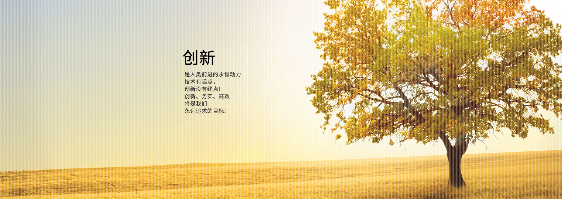 ��-��(chu��ng)��